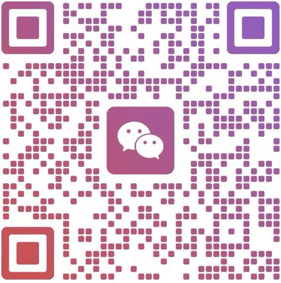 技术交流微信群二维码